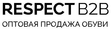 ЗАО "Обувная компания "Респект"